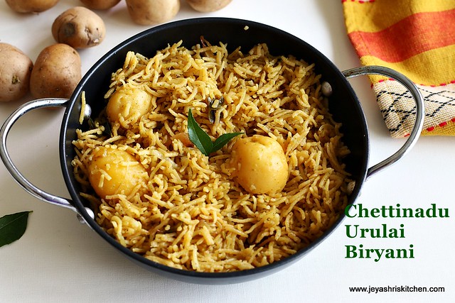 Chettinadu-vegetable-biryani