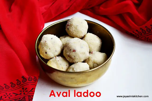 Aval-ladoo