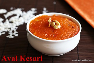 Poha-kesari