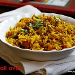 Tomato poha