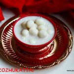Paal-kozhukattai
