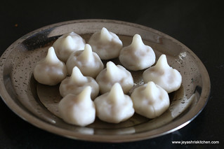 steamed -modak