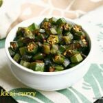 Ladies Finger stir fry