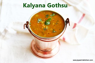 kalyana-gothsu