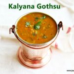 kalyana-gothsu