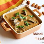 BHINDI BADAM MASALA