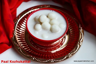 Paal-kozhukattai with sugar