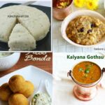 navaratri-recipes-combo 2