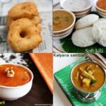 TIFFIN-COMBO