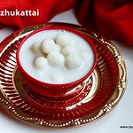 Paal kozhukattai with sugar