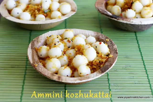 Ammani-kozhukattai