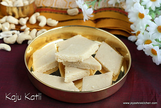 kaju-katli