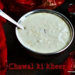 rice-kheer- coming up next