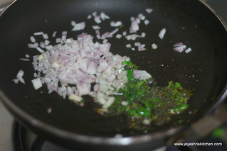 add-onion-coriander