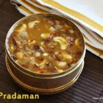 ada-pradhaman