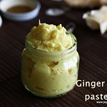 Ginger Garlic Paste