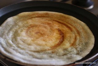 Dosa