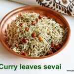 curry-leavesidiyappam
