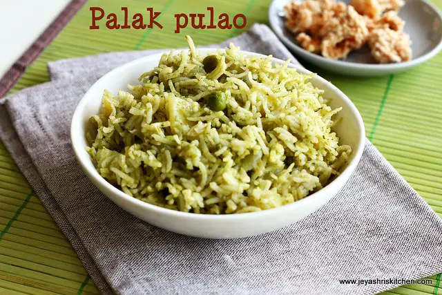 palak-pulao