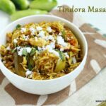 tindora-rice