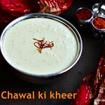 Chawal ki kheer