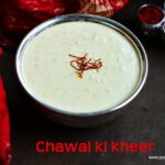 kheer-recipe