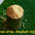Thinai-arisi