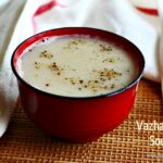 Vazhaithandu-soup