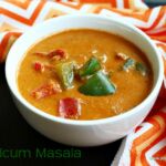 Capsicum-masala
