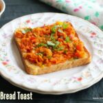 Bakery style-Bread-toast