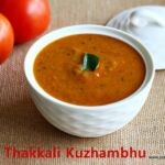 Tomato-gravy