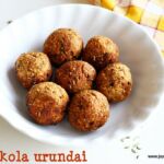yam-kola-urundai