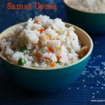 Samai-upma