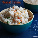 Samai-upma