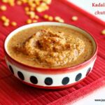 chana-dal-chutney