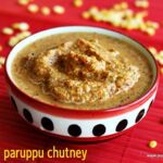 Kadalai-paruppu-chutney