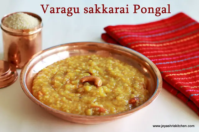 millet-sweet-pongal