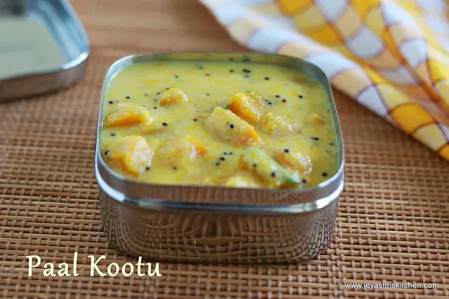 Parangikai-paal kootu Parangikai-paal kootu