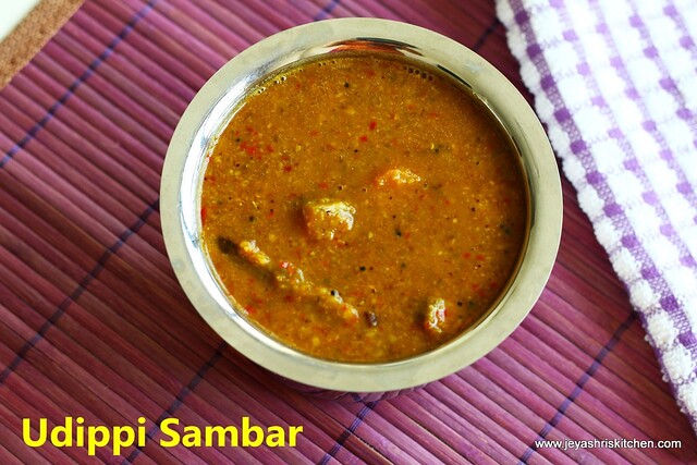 Udipi-sambar