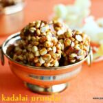 Pottu kadalai-urundai