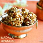 Pottukadalai-urundai