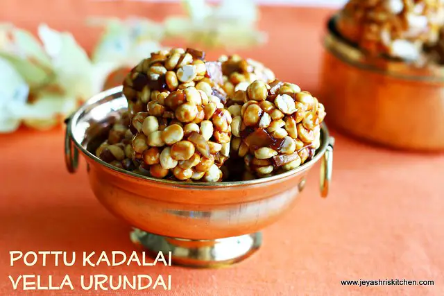 Pottukadalai-urundai