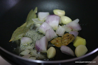 onin+garlic+bayleaf
