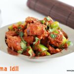 Kaima-idli