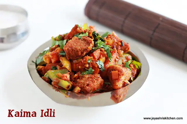 kaima-idli