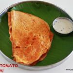 Millet-tomato dosai
