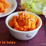 Gajar-halwa