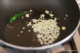 garlic+green chili+sugar