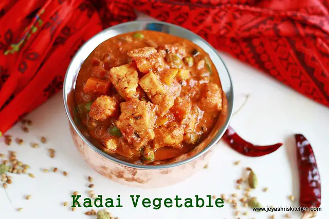 Kadai-vegetable