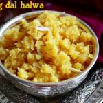 MOONG-DAL-HALWA